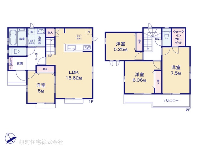 G00397212 埼玉県上尾市大字地頭方 新築一戸建て 2890万円【間取図】