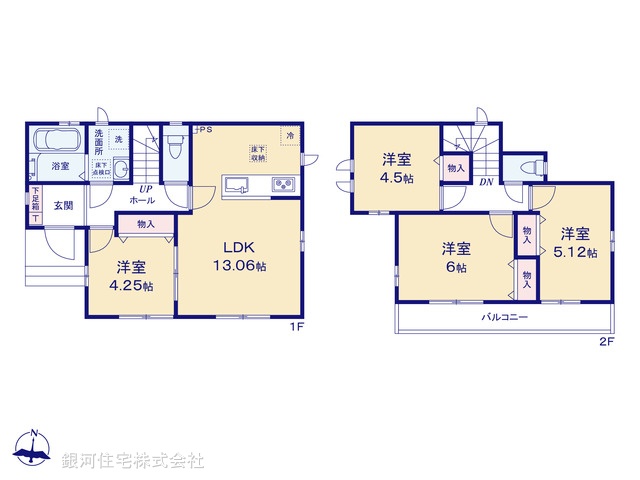 G00397213 埼玉県川越市大字的場 新築一戸建て 2890万円【間取図】