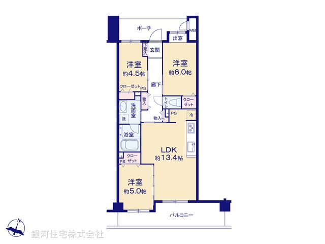 G00397224 神奈川県大和市中央林間西６丁目 中古マンション 4399万円【間取図】