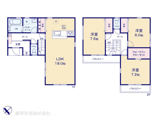 G00397226 埼玉県北葛飾郡松伏町大字松伏 新築一戸建て 3180万円【間取図】