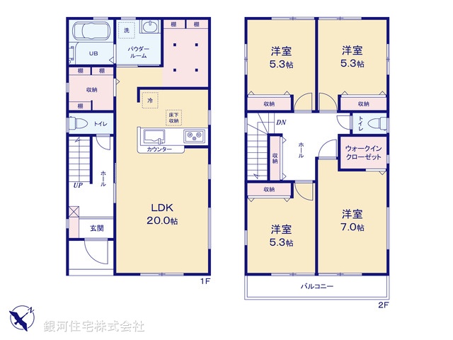 G00397227 埼玉県北葛飾郡松伏町大字松伏 新築一戸建て 2880万円【間取図】
