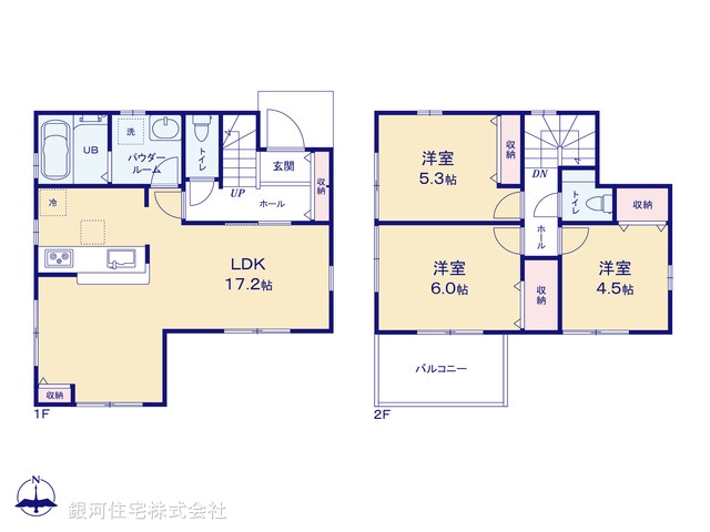 G00397233 神奈川県相模原市南区磯部 新築一戸建て 3280万円【間取図】