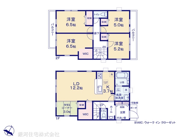 G00397235 東京都東久留米市八幡町３丁目 新築一戸建て 4880万円【間取図】