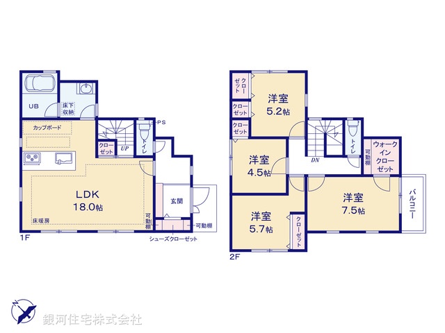 G00397239 神奈川県横浜市鶴見区北寺尾６丁目 新築一戸建て 6480万円【間取図】
