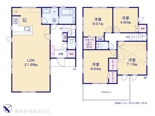 G00397241 埼玉県越谷市大字大里 新築一戸建て 3980万円【間取図】