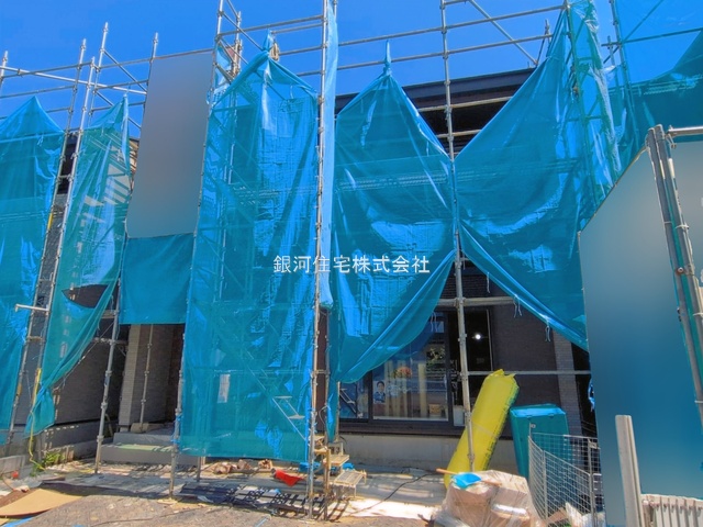 宮下本町２丁目