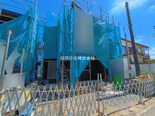 宮下本町２丁目
