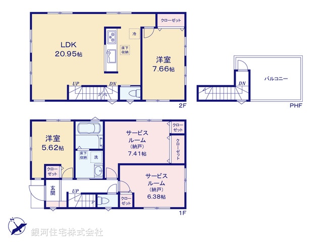 G00397252 東京都大田区上池台３丁目 新築一戸建て 8280万円【間取図】