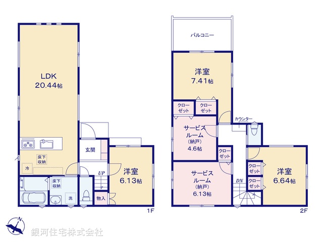 G00397255 東京都国分寺市西町３丁目 新築一戸建て 5980万円【間取図】