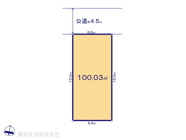 G00397257 神奈川県横浜市栄区東上郷町 土地(建築条件付土地) 3050万円【区画図】