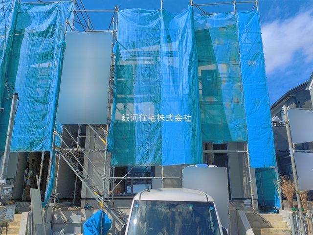 恩名１丁目
