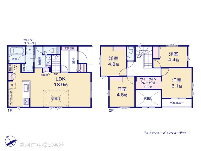G00397259 神奈川県厚木市恩名１丁目 新築一戸建て 5480万円【間取図】