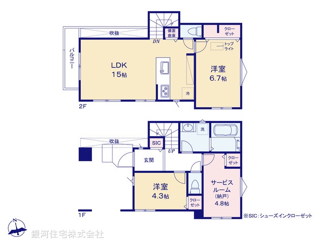 G00397271 東京都杉並区阿佐谷北６丁目 新築一戸建て 8380万円【間取図】