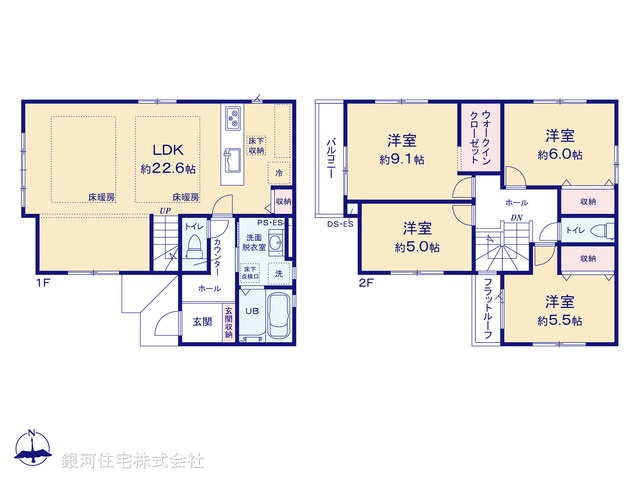 G00397280 東京都練馬区谷原６丁目 新築一戸建て 7999万円【間取図】