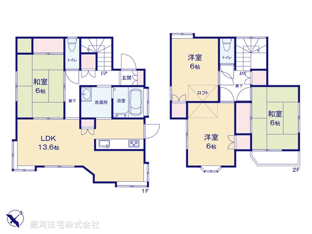 G00397289 埼玉県久喜市小右衛門 中古一戸建て 1180万円【間取図】