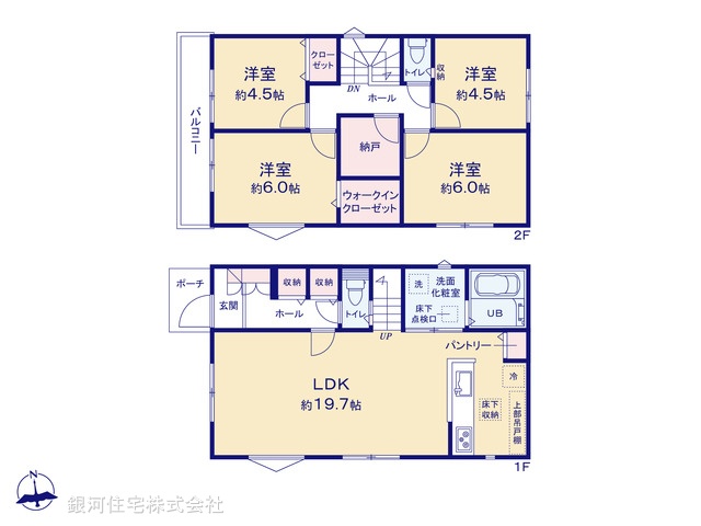 G00397295 東京都八王子市横川町 新築一戸建て 4280万円【間取図】