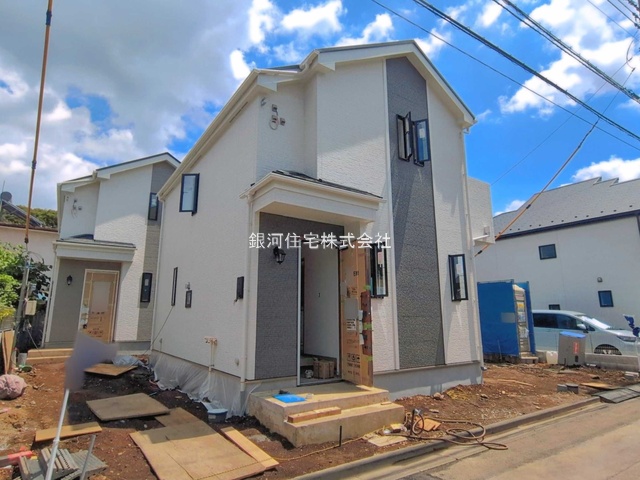 新町２丁目