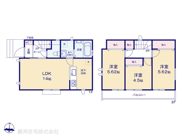 G00397297 東京都西東京市新町２丁目 新築一戸建て 5890万円【間取図】