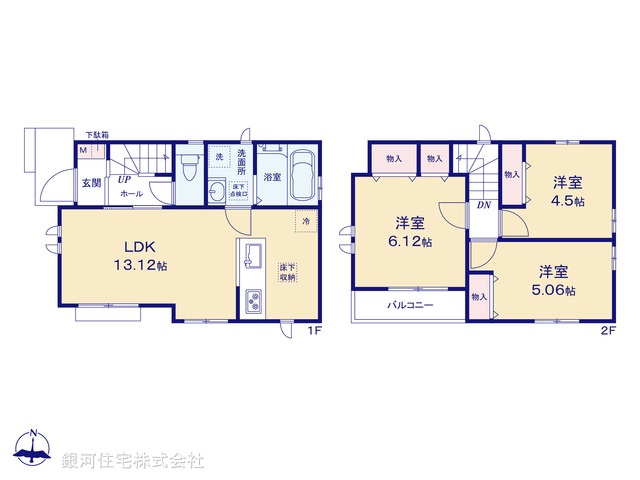 G00397298 東京都西東京市新町２丁目 新築一戸建て 5490万円【間取図】