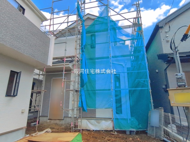 新町２丁目