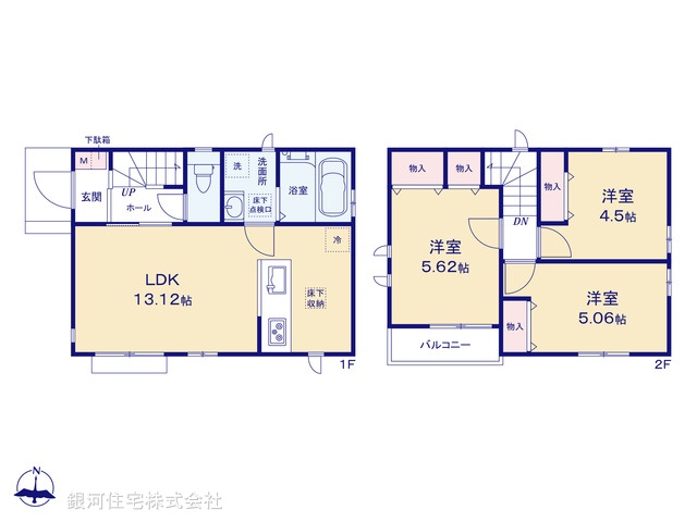 G00397299 東京都西東京市新町２丁目 新築一戸建て 5490万円【間取図】