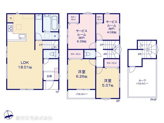 G00397302 千葉県船橋市前原東２丁目 新築一戸建て 4980万円【間取図】