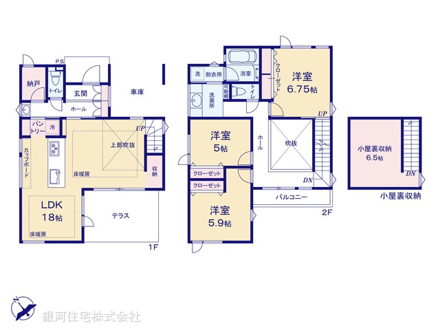 G00397309 東京都小金井市貫井南町２丁目 新築一戸建て 8990万円【間取図】