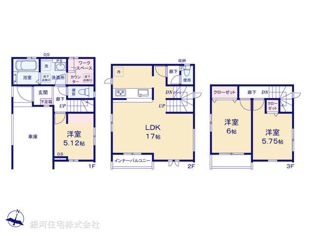 G00397313 千葉県千葉市稲毛区轟町４丁目 新築一戸建て 4390万円【間取図】