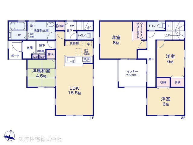 G00397321 埼玉県さいたま市西区大字宝来 新築一戸建て 3480万円【間取図】