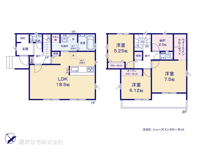 G00397327 埼玉県越谷市大字下間久里 新築一戸建て 3779万円【間取図】