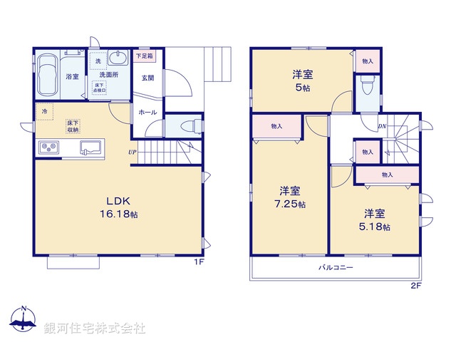 G00397330 東京都八王子市散田町２丁目 新築一戸建て 3990万円【間取図】