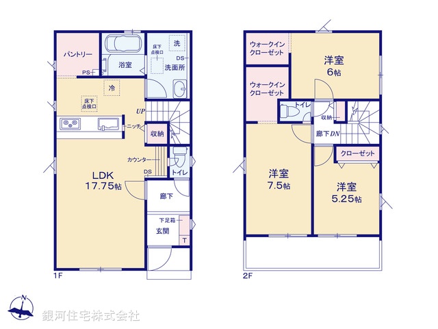 G00397335 埼玉県春日部市栄町２丁目 新築一戸建て 3380万円【間取図】