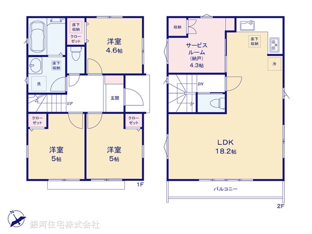 G00397338 千葉県市川市八幡６丁目 新築一戸建て 6280万円【間取図】