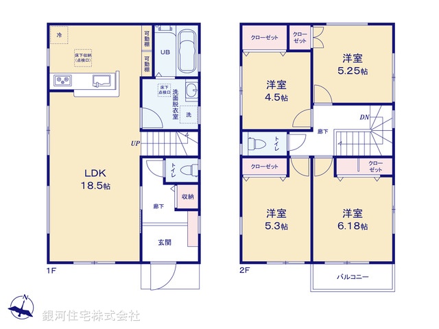 G00397342 神奈川県横浜市保土ヶ谷区川島町 新築一戸建て 4880万円【間取図】