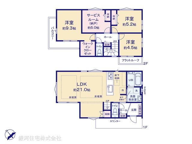 G00397343 千葉県千葉市美浜区磯辺８丁目 新築一戸建て 5188万円【間取図】