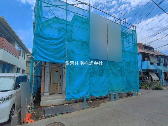陽光台６丁目