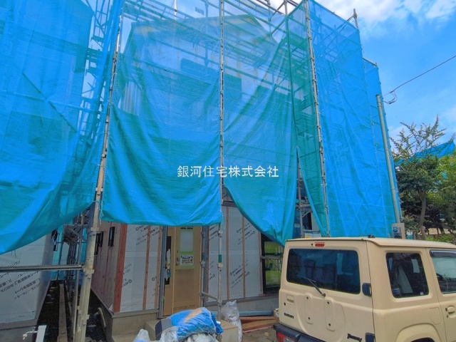 陽光台６丁目