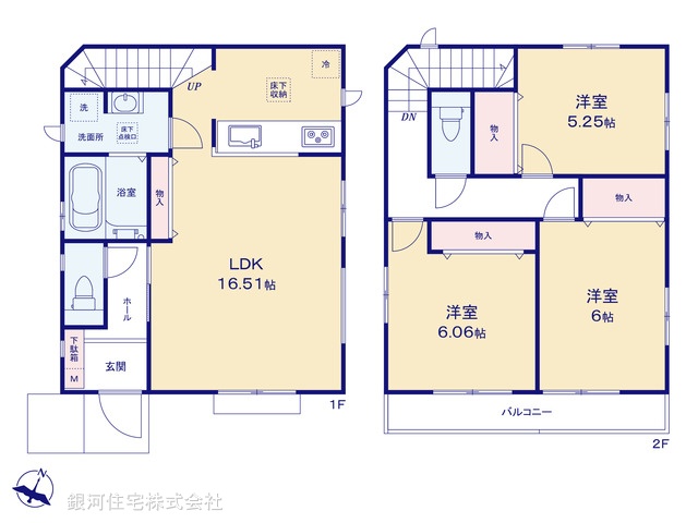 G00397346 神奈川県相模原市中央区陽光台６丁目 新築一戸建て 3190万円【間取図】