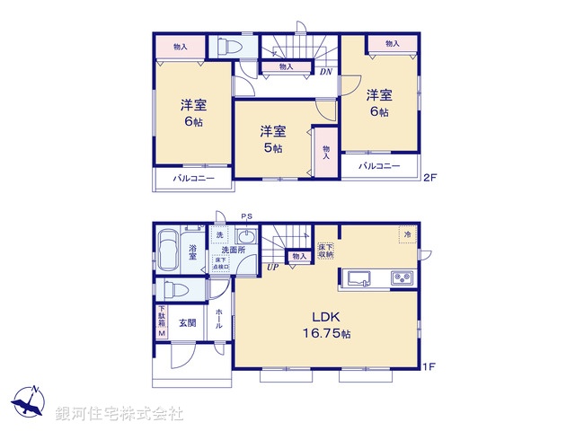 G00397347 神奈川県相模原市中央区陽光台６丁目 新築一戸建て 3190万円【間取図】