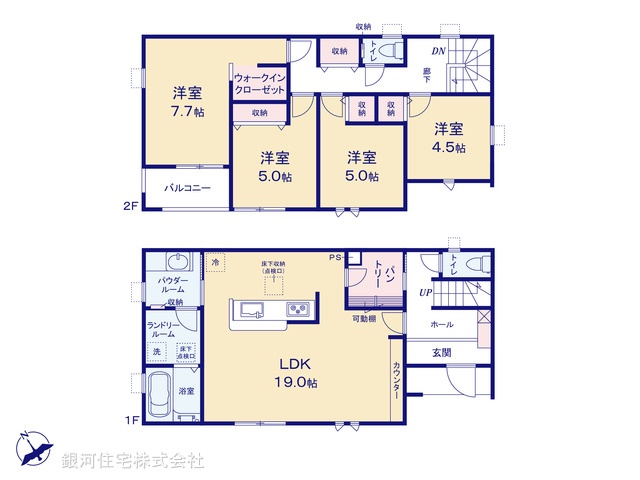 G00397351 千葉県四街道市栗山 新築一戸建て 3990万円【間取図】