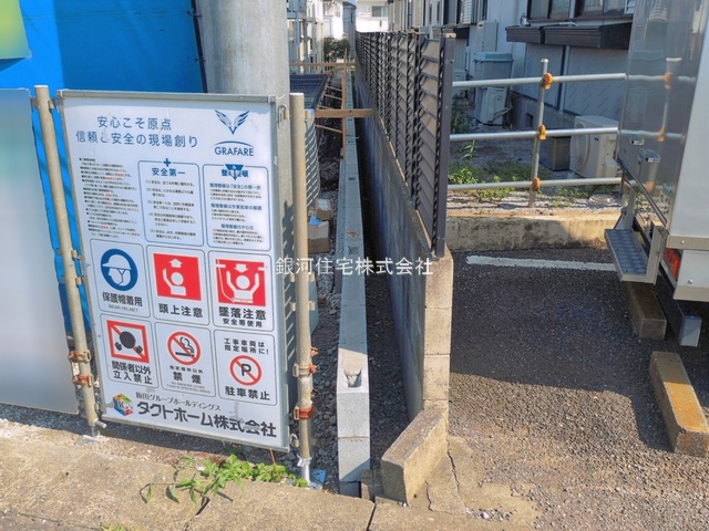 G00397387 埼玉県富士見市大字水子 新築一戸建て 4190万円 土地面積115.73m² (約35.00坪) 建物面積92.33m² (約27.92坪) 間取り３ＬＤＫ 築年月2026年11月【外観12】