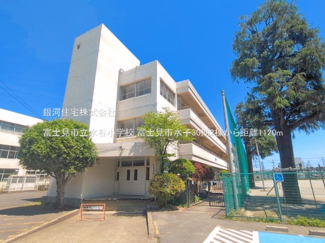 G00397387 埼玉県富士見市大字水子 新築一戸建て 4190万円 土地面積115.73m² (約35.00坪) 建物面積92.33m² (約27.92坪) 間取り３ＬＤＫ 築年月2026年11月【周辺環境】富士見市立水谷小学校