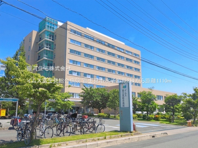 G00397387 埼玉県富士見市大字水子 新築一戸建て 4190万円 土地面積115.73m² (約35.00坪) 建物面積92.33m² (約27.92坪) 間取り３ＬＤＫ 築年月2026年11月【周辺環境】イムス富士見総合病院