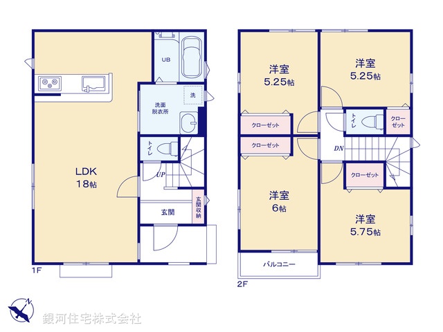 G00397391 東京都東村山市恩多町５丁目 中古一戸建て 3480万円【間取図】