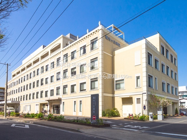 G00397395 千葉県松戸市根木内 新築一戸建て 4480万円 土地面積130.95m² (約39.61坪) 建物面積108.47m² (約32.81坪) 間取り３ＬＤＫ 築年月2025年12月(築１年以内)【周辺環境】聖光ヶ丘病院