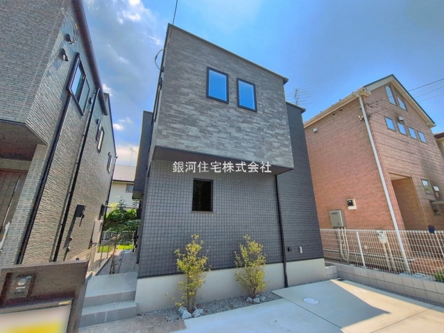 新松戸６丁目