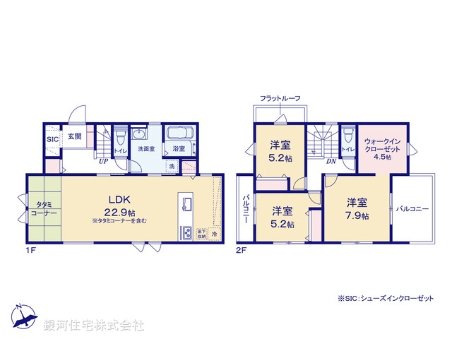 G00397397 千葉県松戸市八ヶ崎３丁目 新築一戸建て 5080万円【間取図】