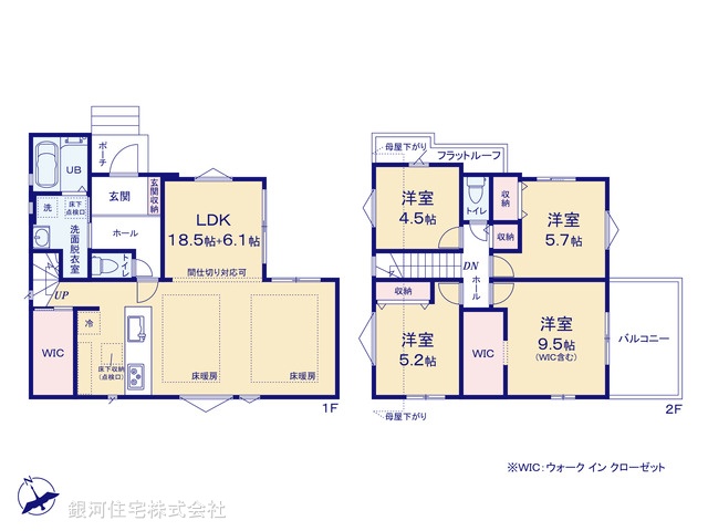 G00397399 千葉県流山市野々下３丁目 新築一戸建て 5499万円【間取図】
