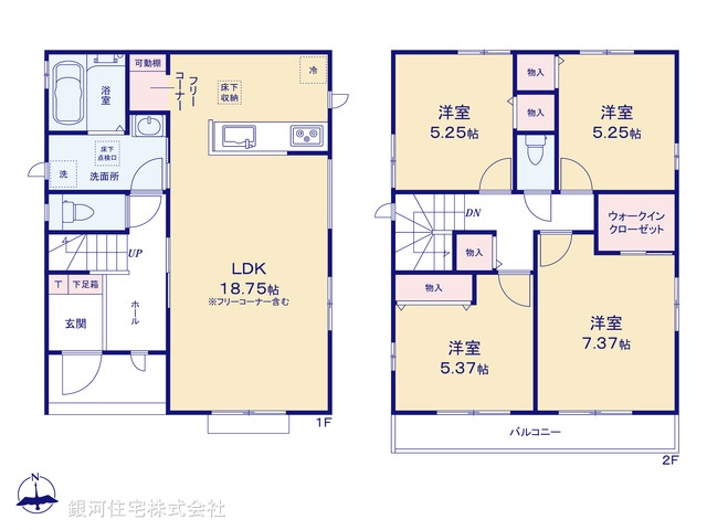 G00397403 千葉県野田市清水 新築一戸建て 3290万円【間取図】