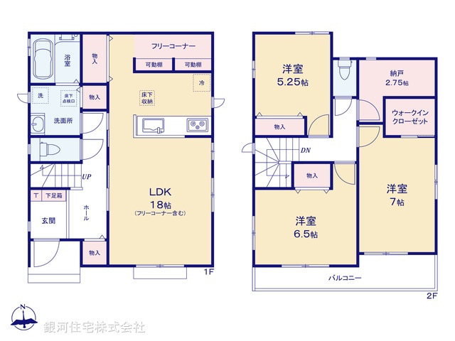 G00397404 千葉県野田市清水 新築一戸建て 3390万円【間取図】